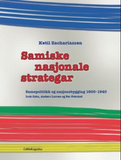 Samiske nasjonale strategar