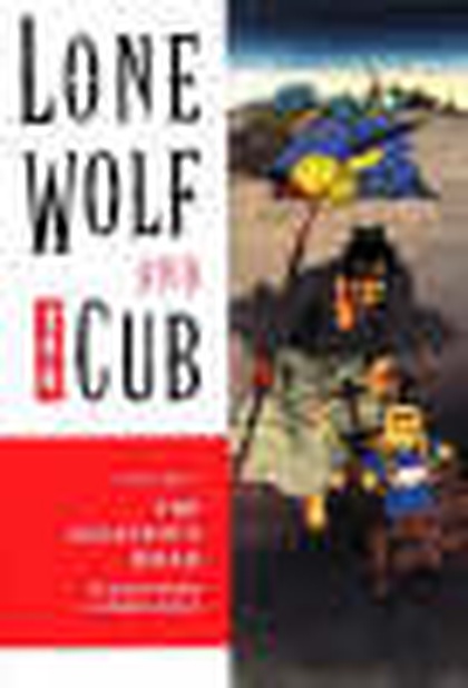 Lone wolf and cub. volume 1. the assassin's road