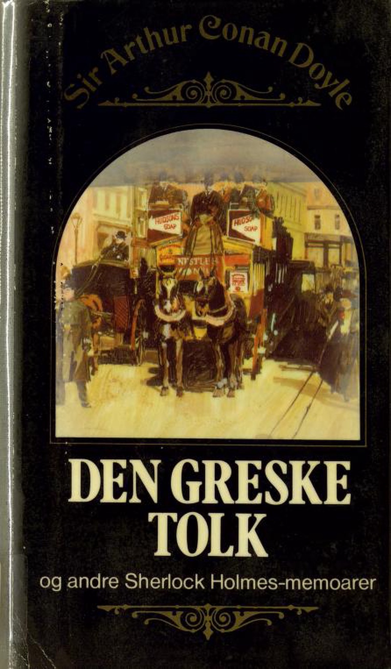 Den greske tolk og andre Sherlock Holmes memoarer