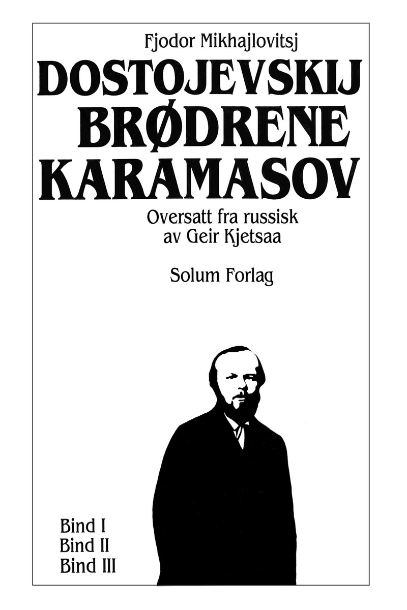 Brødrene Karamasov. B.2