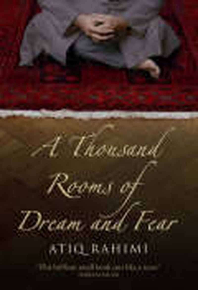A thousand rooms of dream and fear