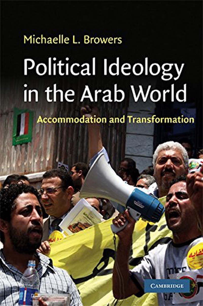 Political ideology in the Arab world : accommodation and transformation