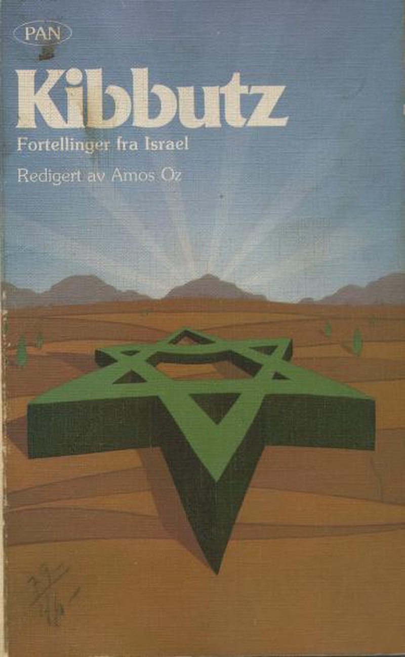 Kibbutz : fortellinger fra Israel